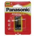 Panasonic AAA 2-Pack Batteries